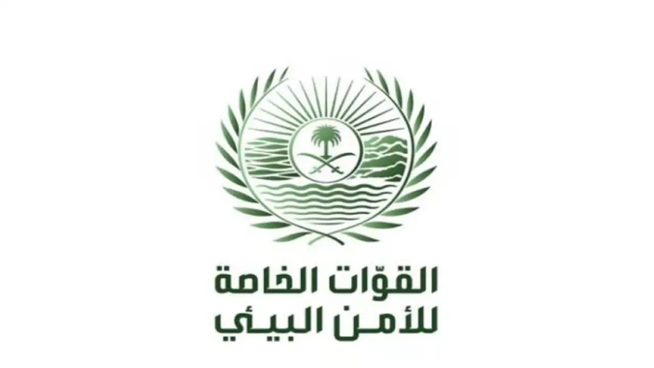 ضبط سوداني يواجه عقوبة قاسية بسبب التخييم في محمية الإمام فيصل الملكية